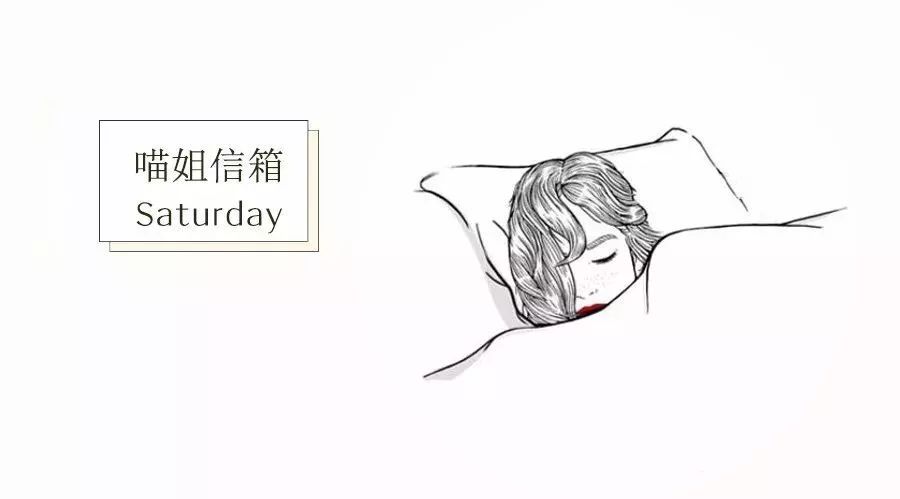 “我相亲怎么了?丢你的脸啦?”