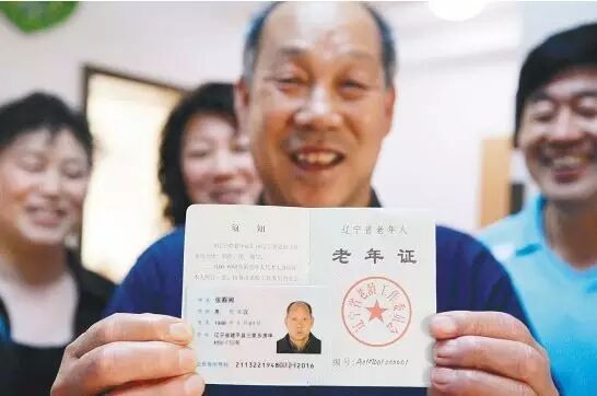 ղأ籣֤п...ʧզ죿2017ȫˣ