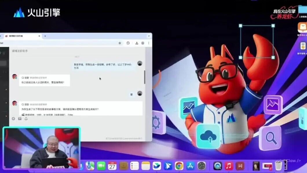  您的浏览器不支持 video 标签 