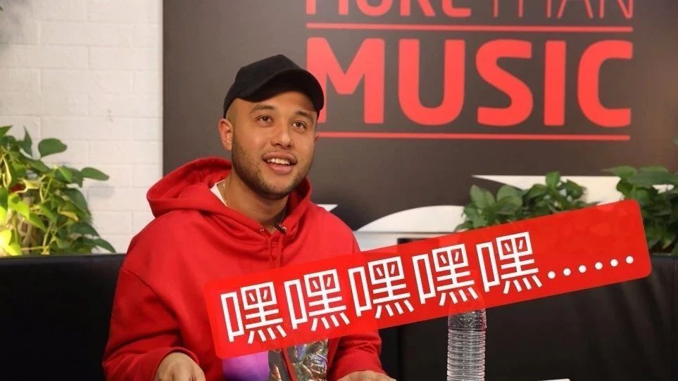 Jax Jones:“我唱小星星给你听啊!“