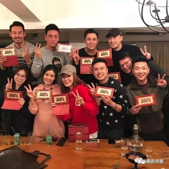 TVB第13期艺人班同学聚会 林峯杨怡再合体