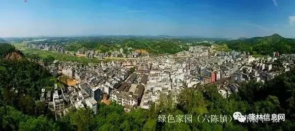 南丹县属于哪个市_广西荔浦县撤县划市_广西大新县审批县改市