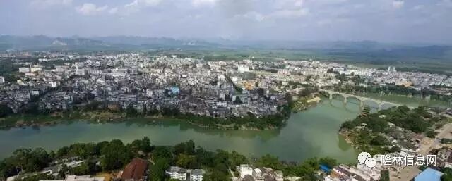广西荔浦县撤县划市_南丹县属于哪个市_广西大新县审批县改市