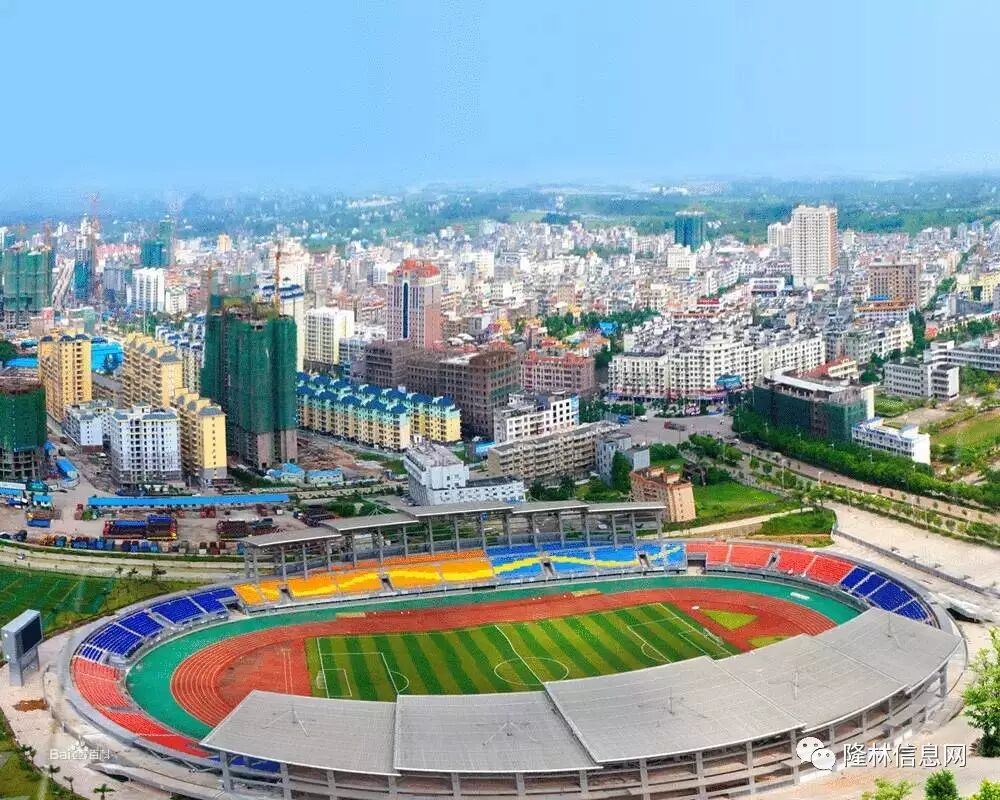 南丹县属于哪个市_广西大新县审批县改市_广西荔浦县撤县划市