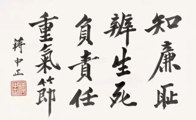 ZT: 蒋介石诞辰,这些珍贵的照片音频与视频,集齐了不易-安雅云 ZT: 蒋介石诞辰,这些珍贵的照片音频与视频,集齐了不易-安雅云