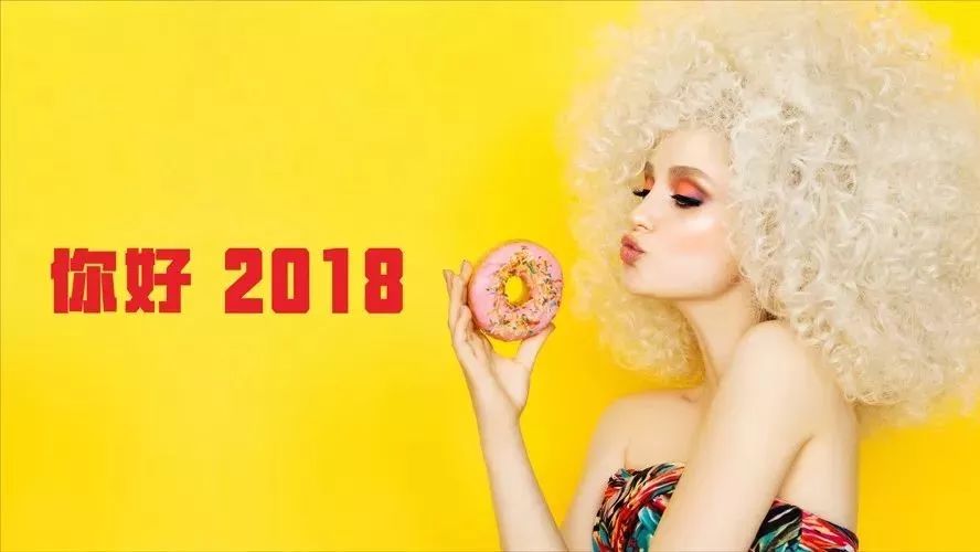 必看 | 2017生活家事件大盘点,这一年我们都做了些啥?