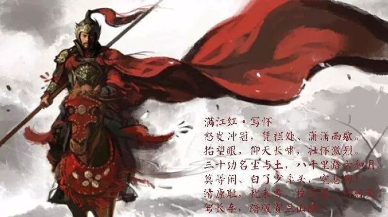 Image result for 发}a栏处