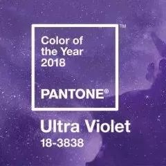 2018年代表色是紫外光Ultra Violet?