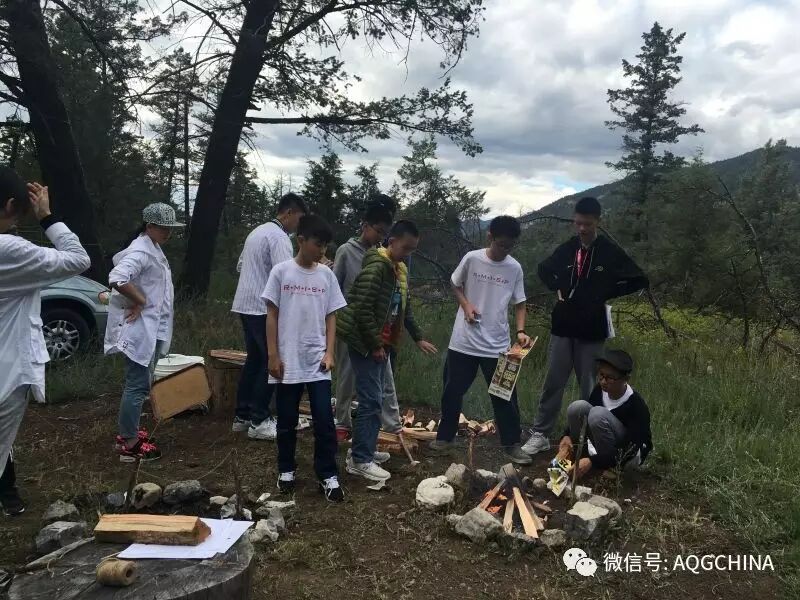 世界最美学游，你愿意与她邂逅吗？！