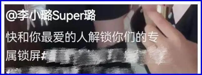 父女互动瞬间