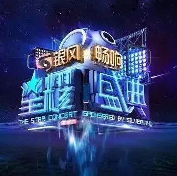 回首再出发,陈小春等几位承包音乐圈的大佬们想唱歌给你听