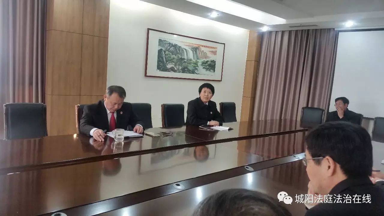 院党组成员,立案信访局局长许春主持会议,院党组成员,纪检组长庄峰磊