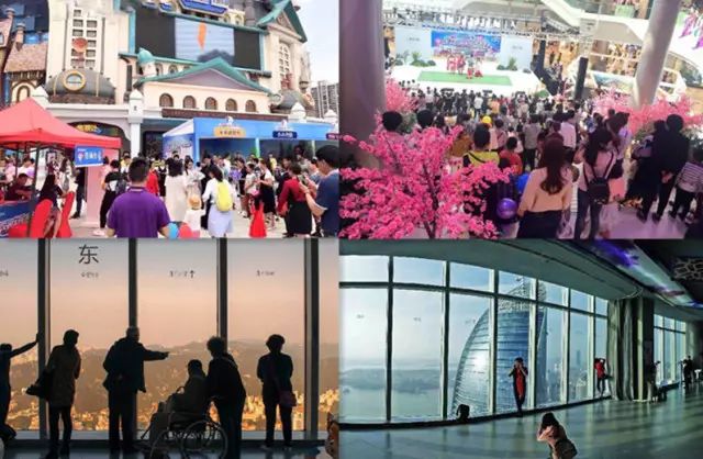 世茂與三麗鷗簽署IP授權  世茂Hello Kitty上海灘主題館將落戶南京路 親子 第10張