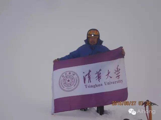 神教、伟哥和雪山