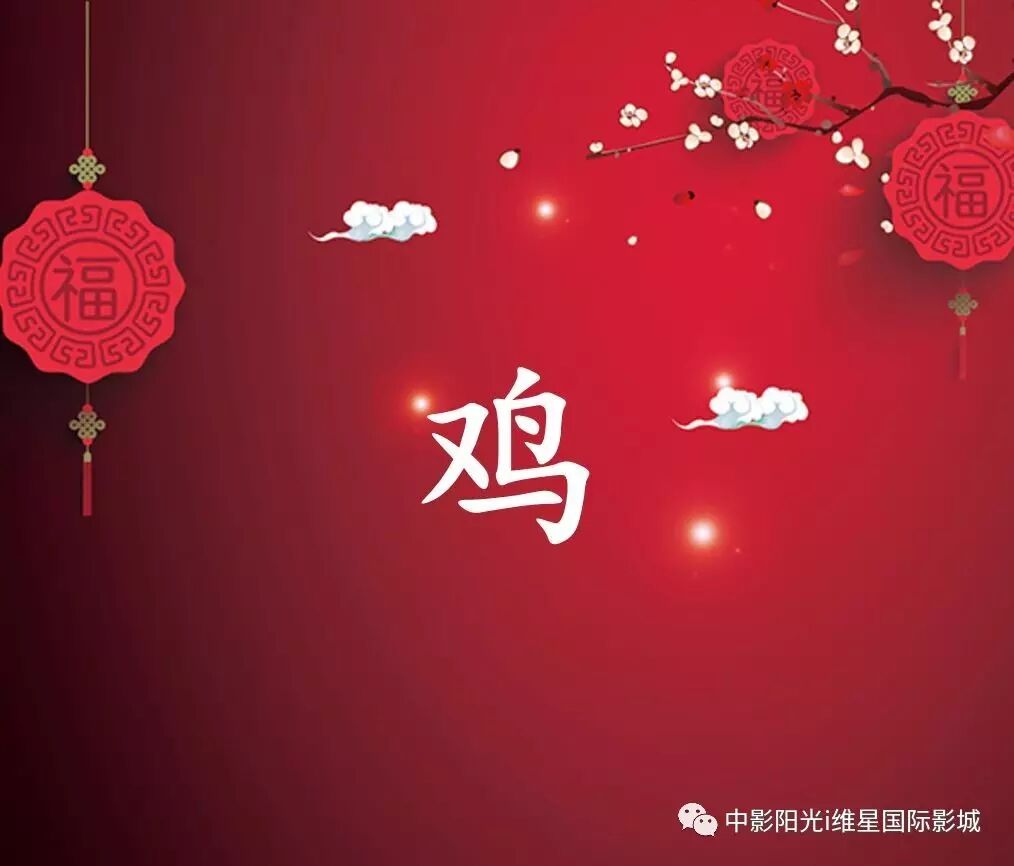 春节必看《功夫瑜伽》丨没错,这很成龙,一起尬舞吗?