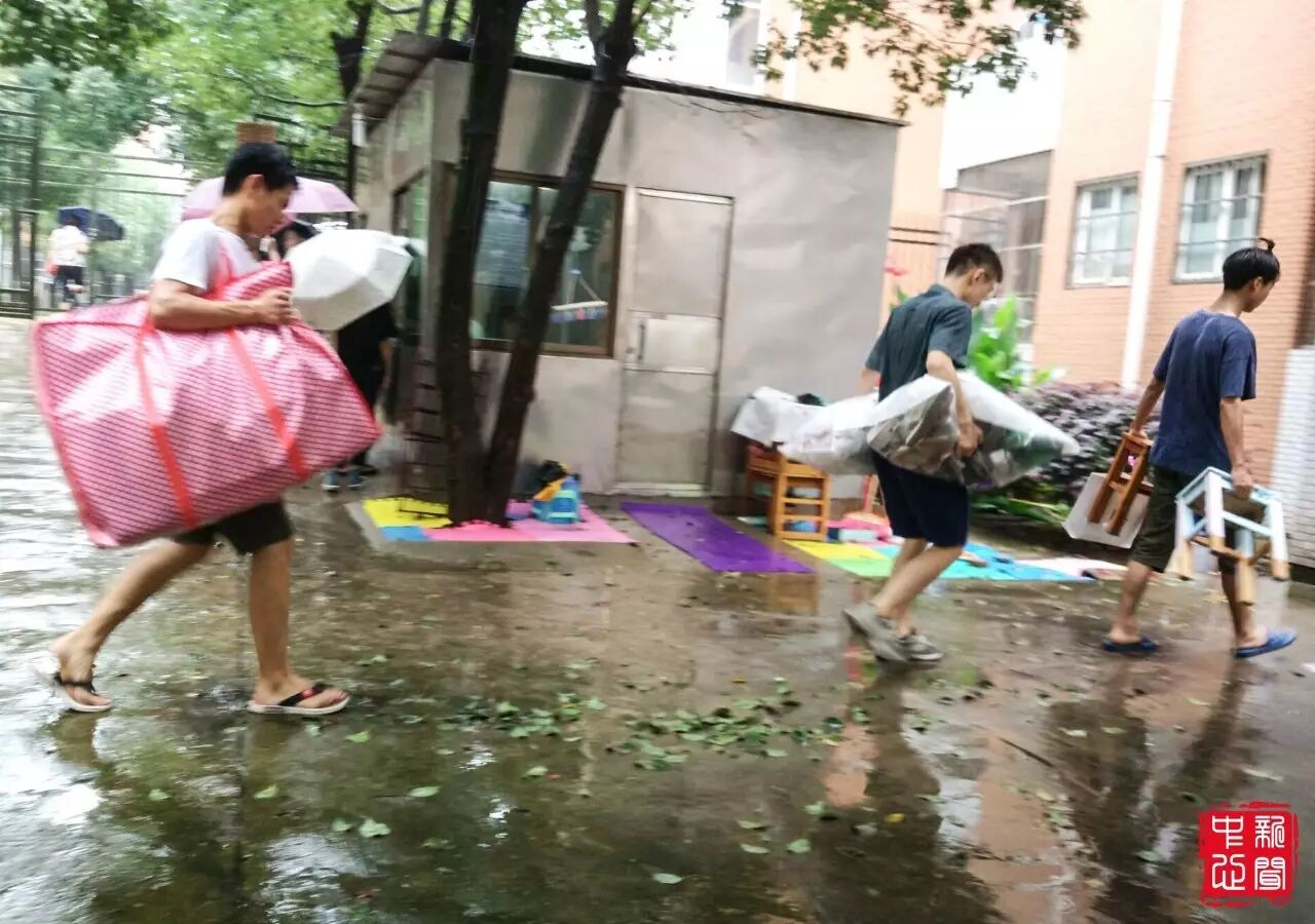 放假前的搬寝大战，你参与了吗？