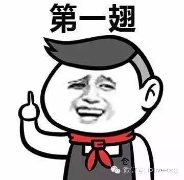 网络语言难受香菇是什么意思_难受香菇原版_难受香菇什么意思