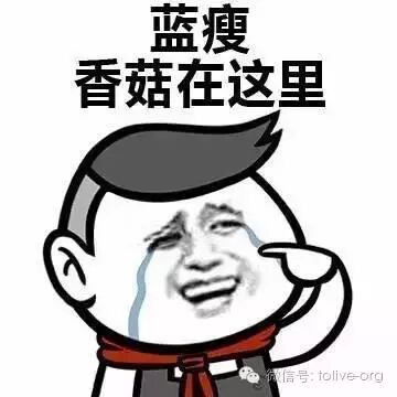 难受香菇原版_难受香菇什么意思_网络语言难受香菇是什么意思