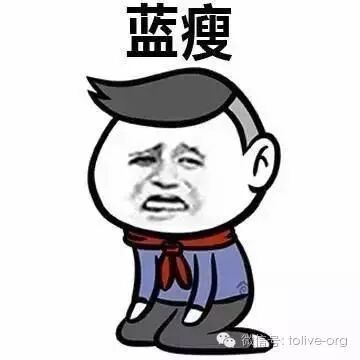 难受香菇什么意思_网络语言难受香菇是什么意思_难受香菇原版