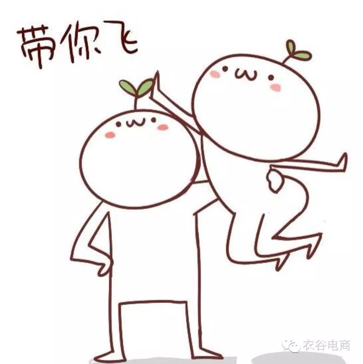 放大招 闭关修炼10天,电商江湖论剑