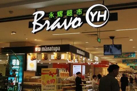 银联支付控件_银联控件支付_银联支付控件下载安装