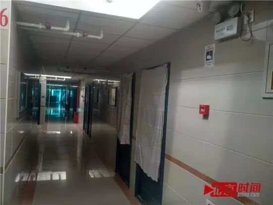 中华币骗局:号称国家扶持6倍收益 开盘几天跌90％2