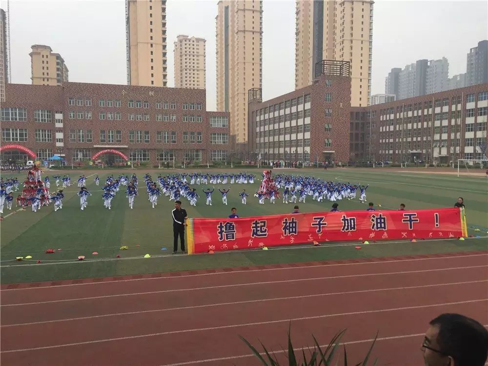 北京师范大学石家庄附属学校·《七彩少年》, 石纺路小学&