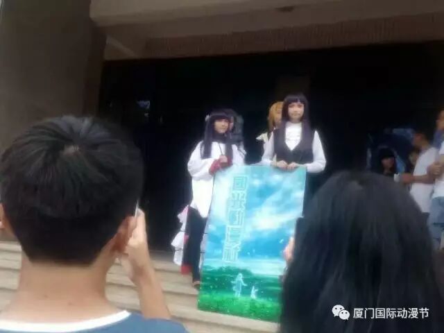 讲故事大会 | 关于二次元的第一次插图10