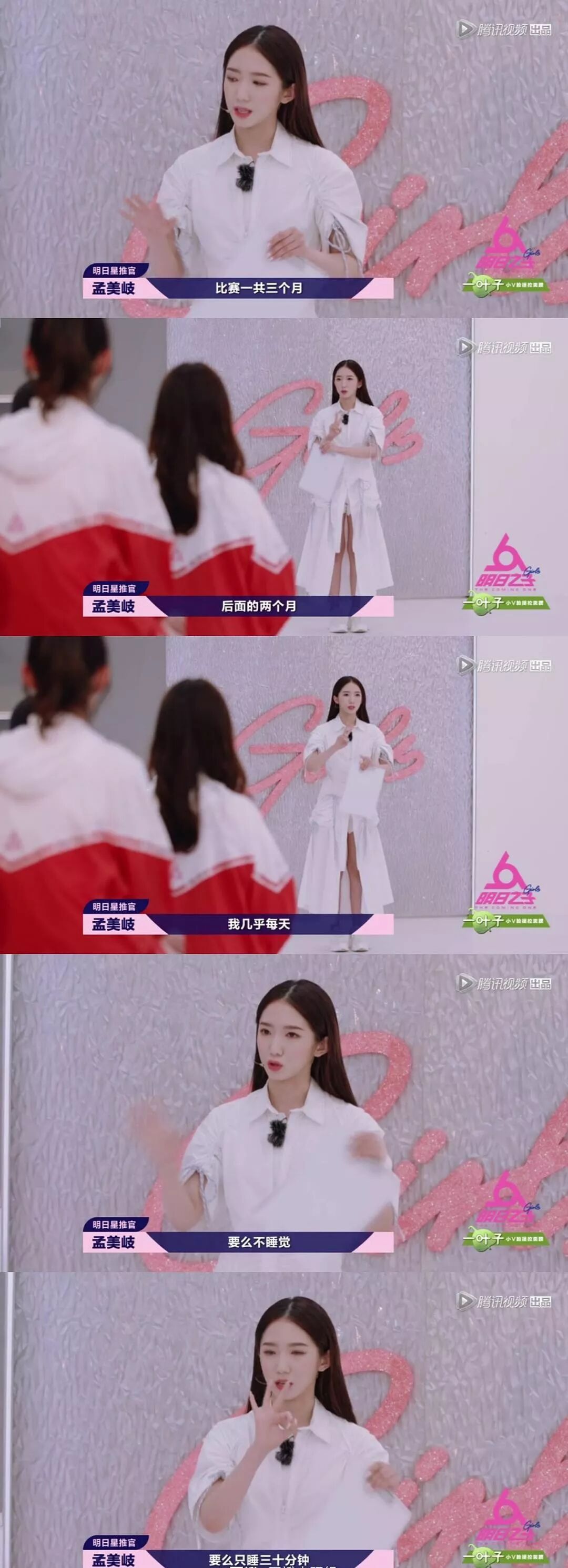 ����������ÿ��˯��Сʱ�����߽���ѧ֮���ǵ����˯��ʱ��