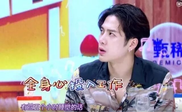 连续两个月每天睡半小时？！走近科学之明星的最低睡眠时间