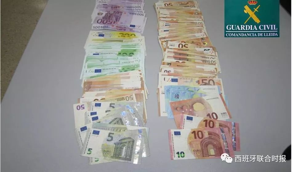 中国大叔加泰被拦:车上搜出大量化妆品和现金