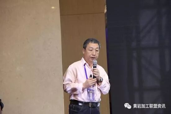 模具设计论坛_中国模具论坛_中国模具论坛官网