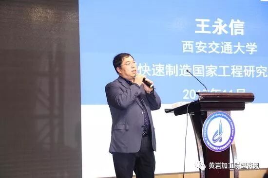 中国模具论坛官网_模具设计论坛_中国模具论坛