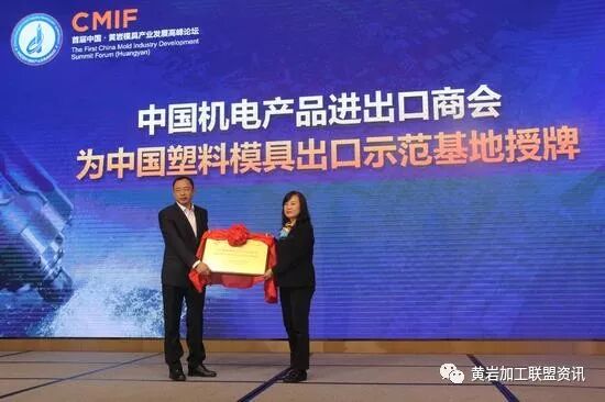 中国模具论坛官网_中国模具论坛_模具设计论坛