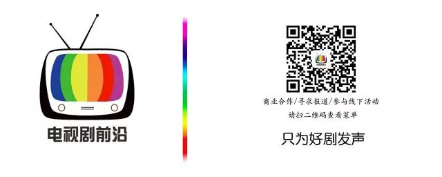 五大衛視64部招商劇，透露了2019年衛視電視劇市場的六大特點 娛樂 第11張