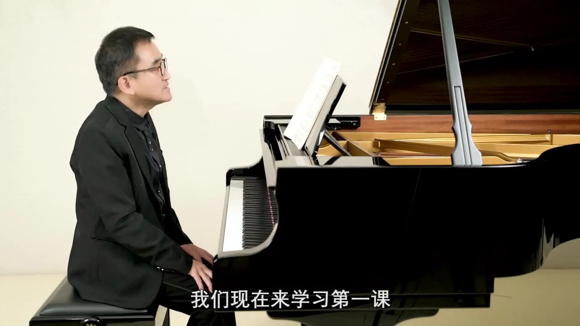 课程三大亮点⭐练完车尔尼599，接下来可以学习哪本教材？