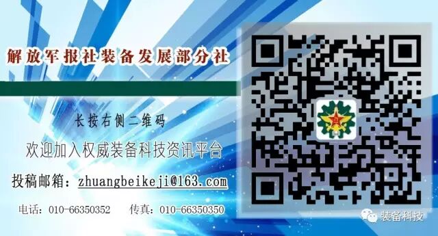 全球人工智能未来发展，四位院士来解读