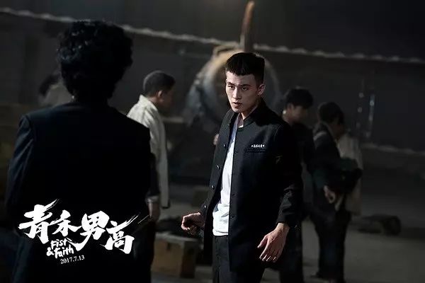 这部热血青春片融合了友情