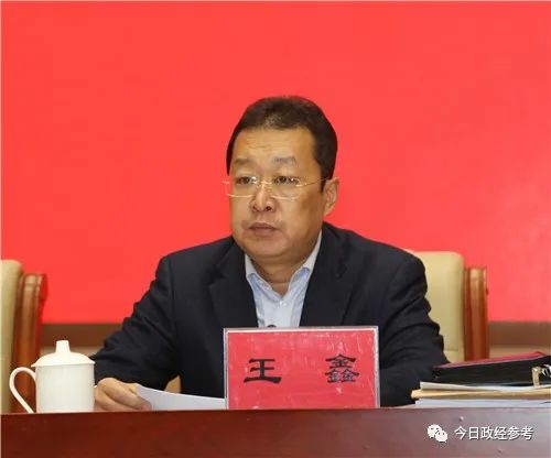 山西最新人事五寨县长刘志成拟任县市区委书记许小红任凯陈向阳张新春