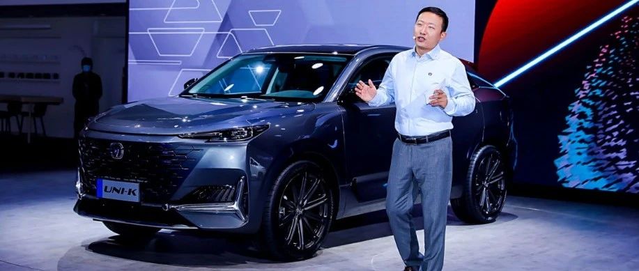 广州车展丨UNI-K迎来首秀，UNI序列首款轿车将于明年发布！