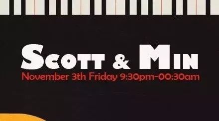 11月3日@BRICKS | ＂You've Got a Friend＂—Scott&Min悦唱会