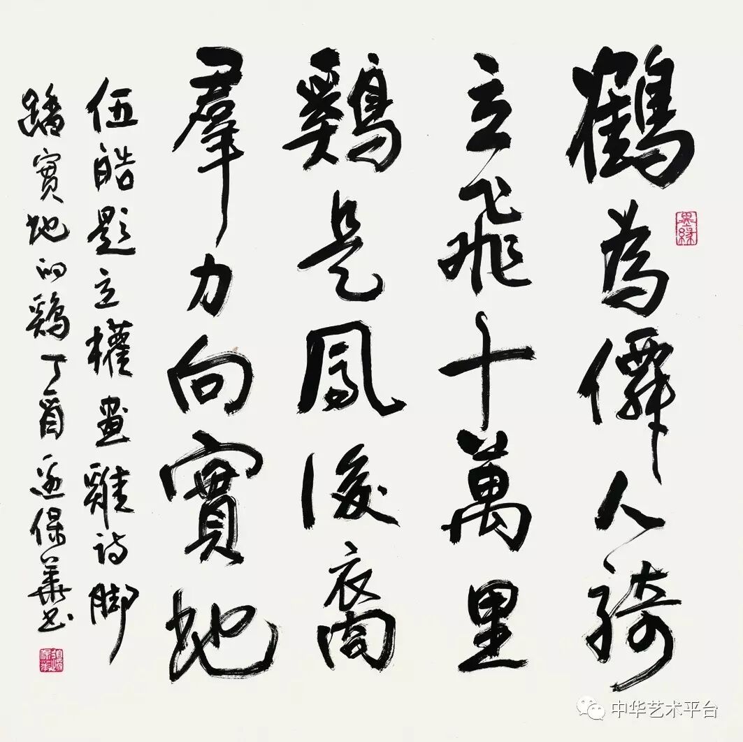 ������Ʒ�ղأ����ע΢�š���