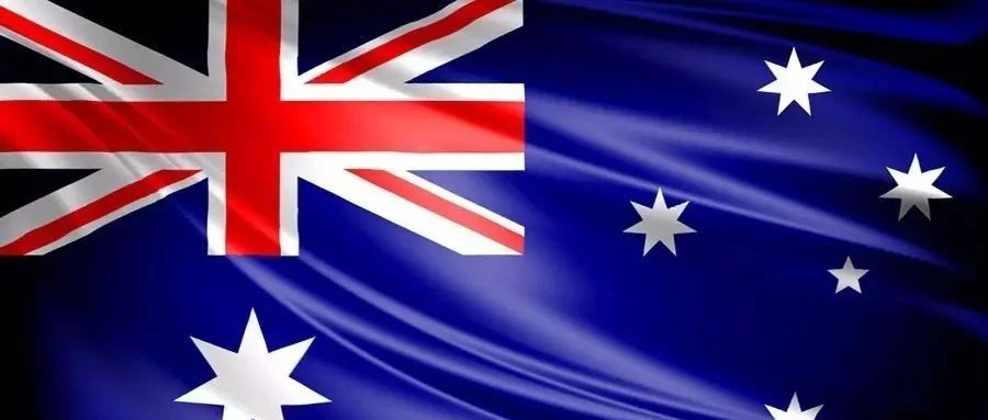 【利好】澳洲出台重大商业投资移民法案应对疫情