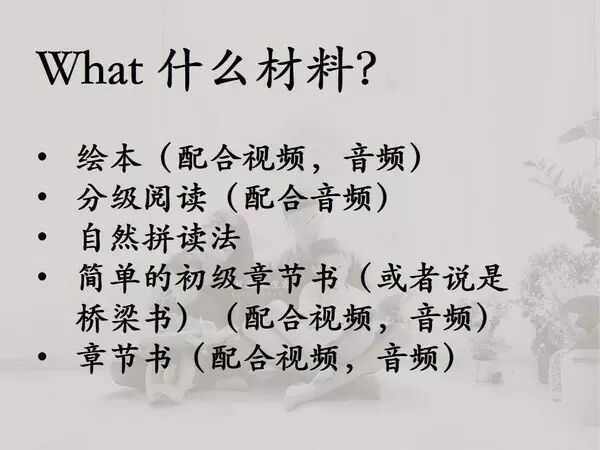 魔法工学师_地下城与勇士男魔法冰结师加点_魔法师英文