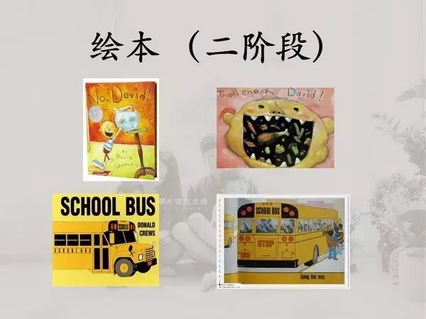 魔法工学师_魔法师英文_地下城与勇士男魔法冰结师加点