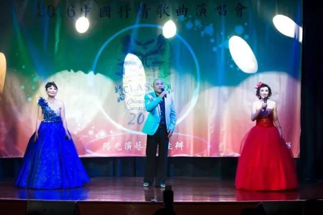 %name 阳光演艺机构4月1日隆重推出 “为你歌唱：2018悉尼华人歌手演唱会”