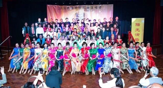 %name 阳光演艺机构4月1日隆重推出 “为你歌唱：2018悉尼华人歌手演唱会
