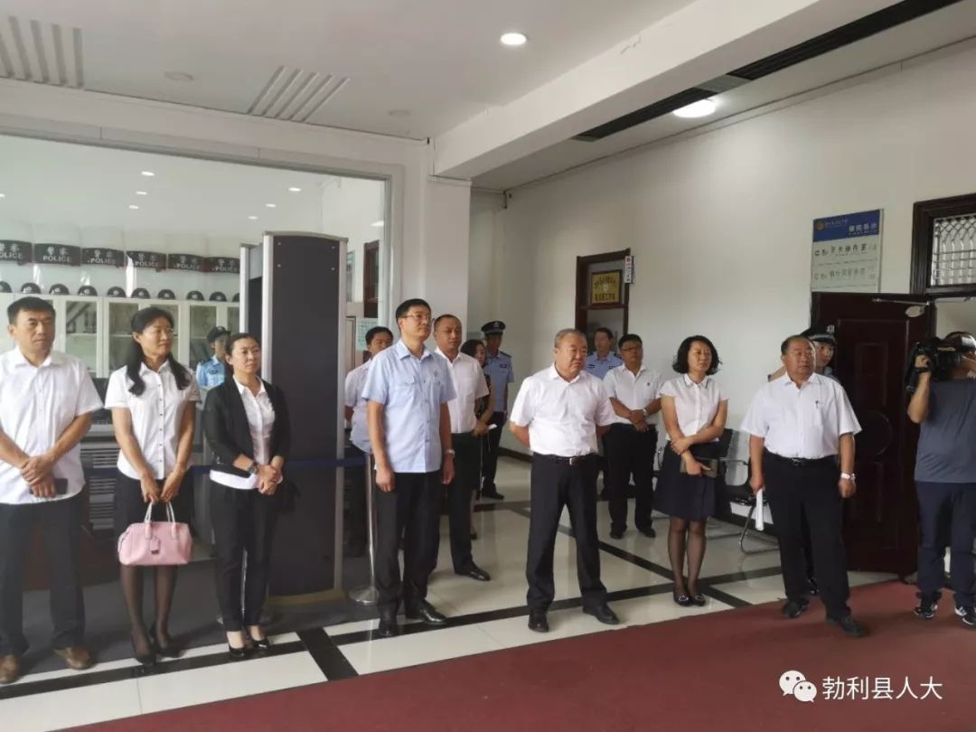 勃利县人大常委会对人民法院民事审判进行视察