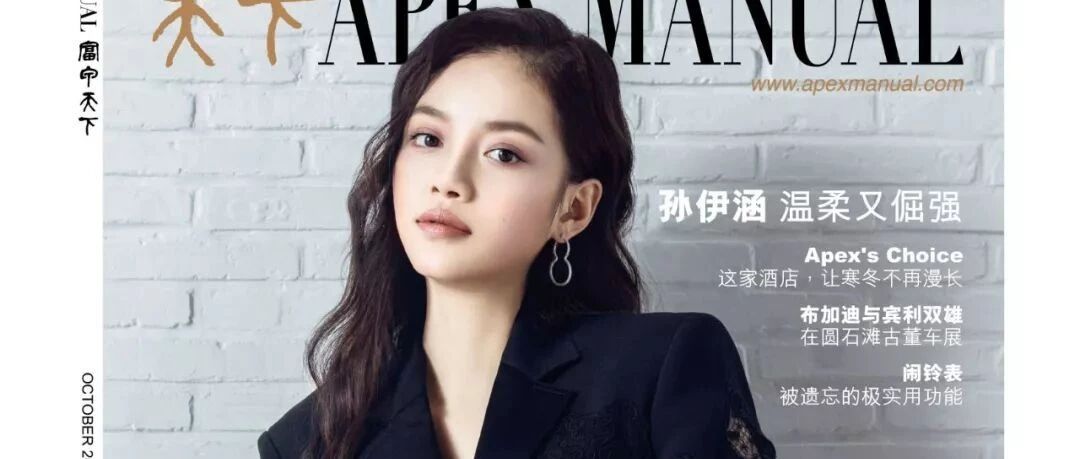 想要做模特的你,这些你一定要了解!