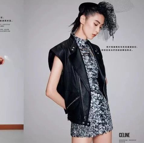 中国模特薛冬琪 刘春杰等出镜《嘉人》三月刊 “新风所向”